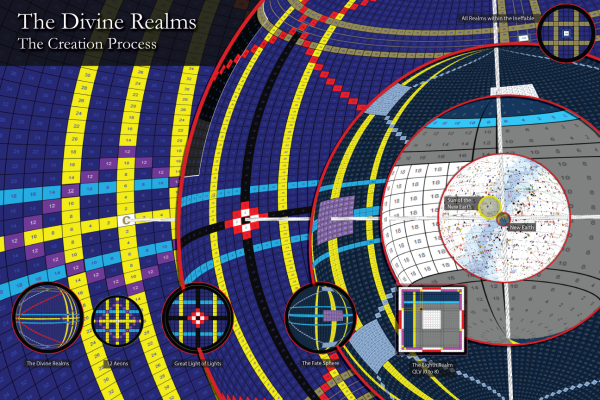 universe_front